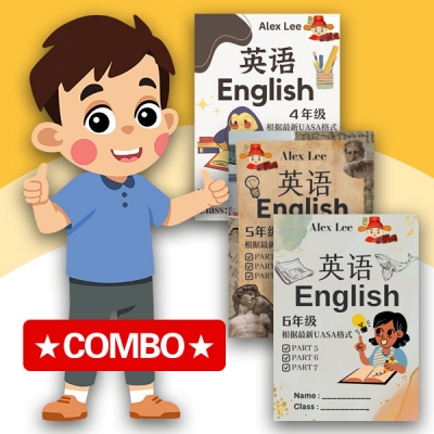 English COMBO 全套 (共 3 本)